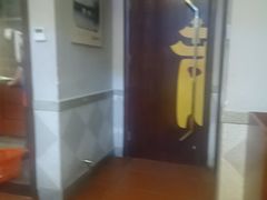 -老蒲鲜·地标·非遗美食(涵江店)
