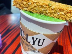-何里玉(北京路店)