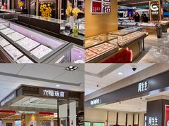 -杭州西湖银泰百货
