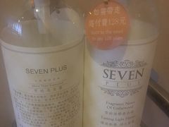 -天目湖御水温泉·度假酒店
