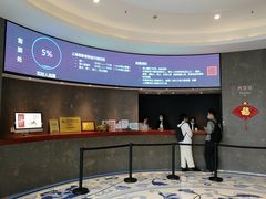 -上海观复博物馆