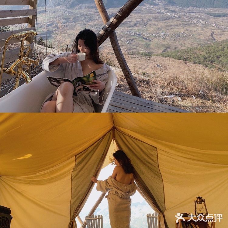 香格里拉云阶格兰平帐篷酒店 • 哈巴雪山 | 桃花村