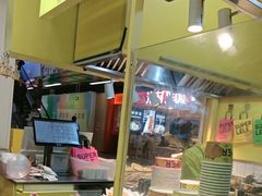 -乐乐姐超级土豆(中关村5号店)