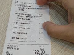 -南記粉麵(灣仔謝斐道店)
