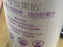 -多乐之日(田林东路店)