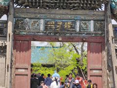 -代州文庙