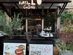 -NEED创意韩国料理(青岛万象城店)