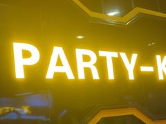 -星耀KTV(江汉路新佳丽时尚广场店)