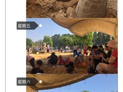 -海珠儿童公园