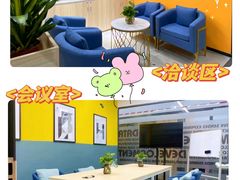 -广州银行大厦