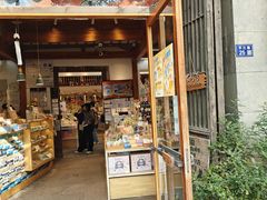 -猫的天空之城概念书店(苏州平江店)