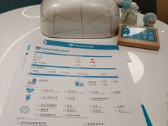 -深圳佑诺口腔门诊部
