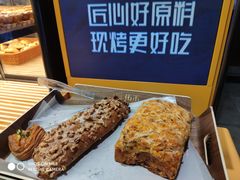 -UH祐禾(上海五角场万达店)
