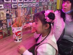 -正兴广场(人民中路店)