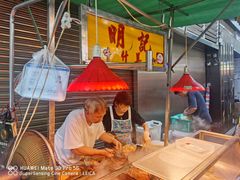 -明记牛杂(新马路分店)