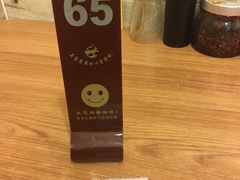 -石榴姐•山城小馆(创始店)