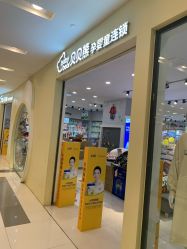 -贝贝熊(武汉武胜路凯德店)