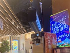 -三江源活鱼现烤(维多利摩尔城店)
