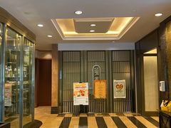 -顺德新世界酒店·华美轩餐厅