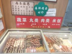 -津门炒饭王(天佑城店)