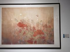 -天津美术学院-校史馆