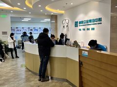 -美联众合动物医院·24h转诊中心