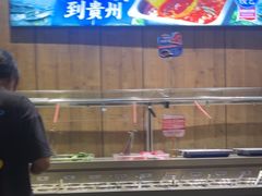 -海底捞火锅(汇悦城店)