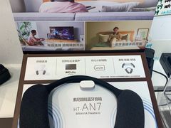 -SONY(民盈·国贸城店)
