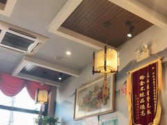 大堂-华盛园卷子王农家菜水库鱼