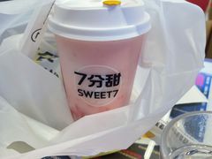 -7分甜(天津南开大悦城店)