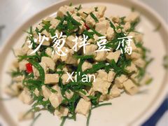 -宁夏国强手抓羊肉·清真菜(未央路凤三店)