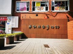 -南越王博物院(王宫展区)