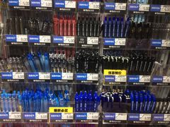 -晨光文具(天客隆大厦大商超市店)