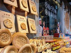 -新疆国际大巴扎