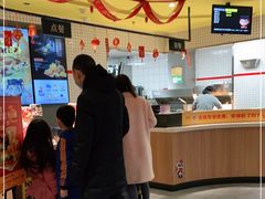 -麦当劳(三星城首创奥莱店)