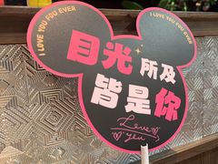 -野山舂·贵州现舂酸汤火锅(鸿通城店)