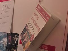 -星空密室·精选(天一豪景店)