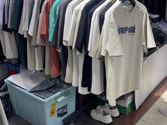 -百荣世贸商城