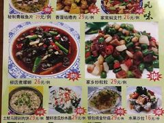 -柳州饭店·绿岛餐厅(友谊路店)