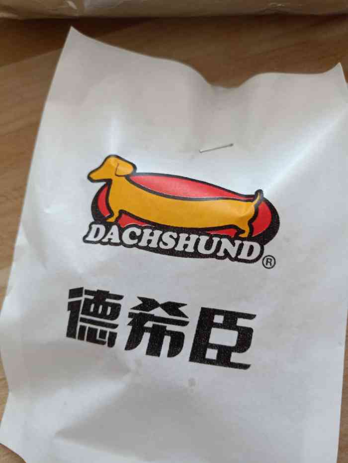 德希臣热狗(明湖店)-"就在大明湖西南门对面,口味不错.就是量小.