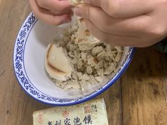 -老刘家泡馍(钟楼广济街店)