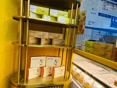 面包甜点陈列柜-鲍师傅糕点(凯德云尚广场店)