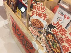 -荆九爷爆炒桥头三嫩(浙大店)