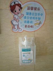 -河南京城皮肤美容医院