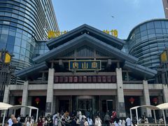 -唐山宴大唐州府精品中餐