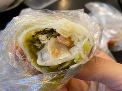 咸菜捆粿-揭阳捆粿168(福庆街分店)