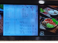 -猪脑壳凉面(武陵源店)