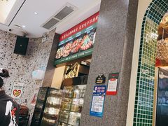 -飞尝蚝·顺德菜·鱼生(顺德总店)