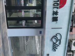 -美国龙膜官方授权店(龙冠罗湖店)