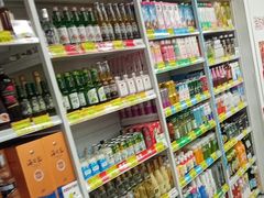 -好特卖Hotmaxx(新奥购物中心)